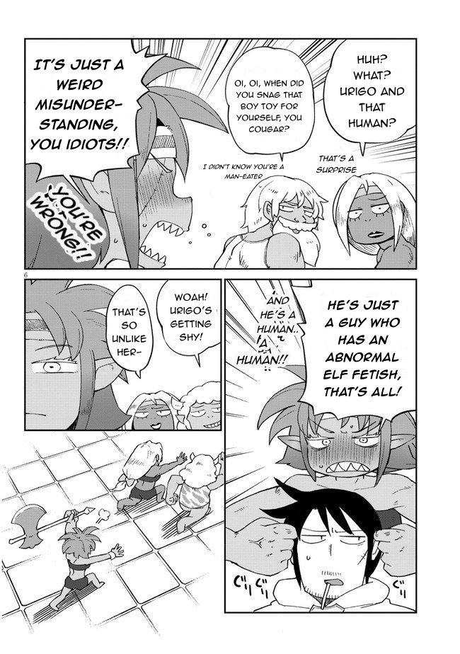 Ishuzoku Reviewers - Chapter 41 Page 6
