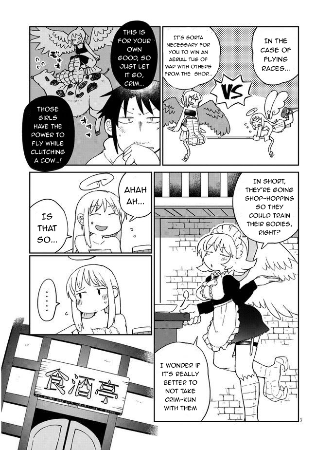 Ishuzoku Reviewers - Chapter 42 Page 3