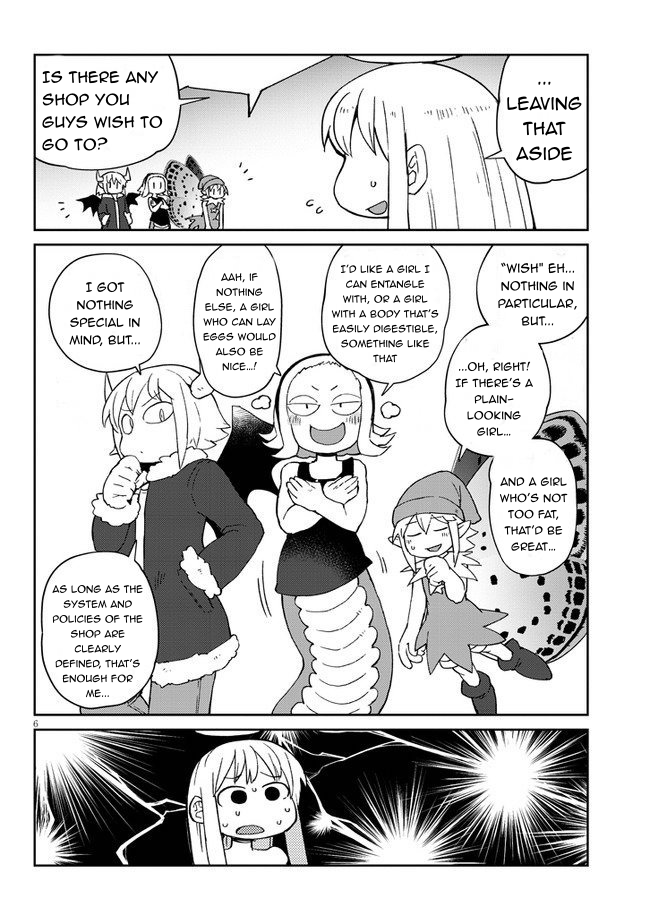 Ishuzoku Reviewers - Chapter 42 Page 6
