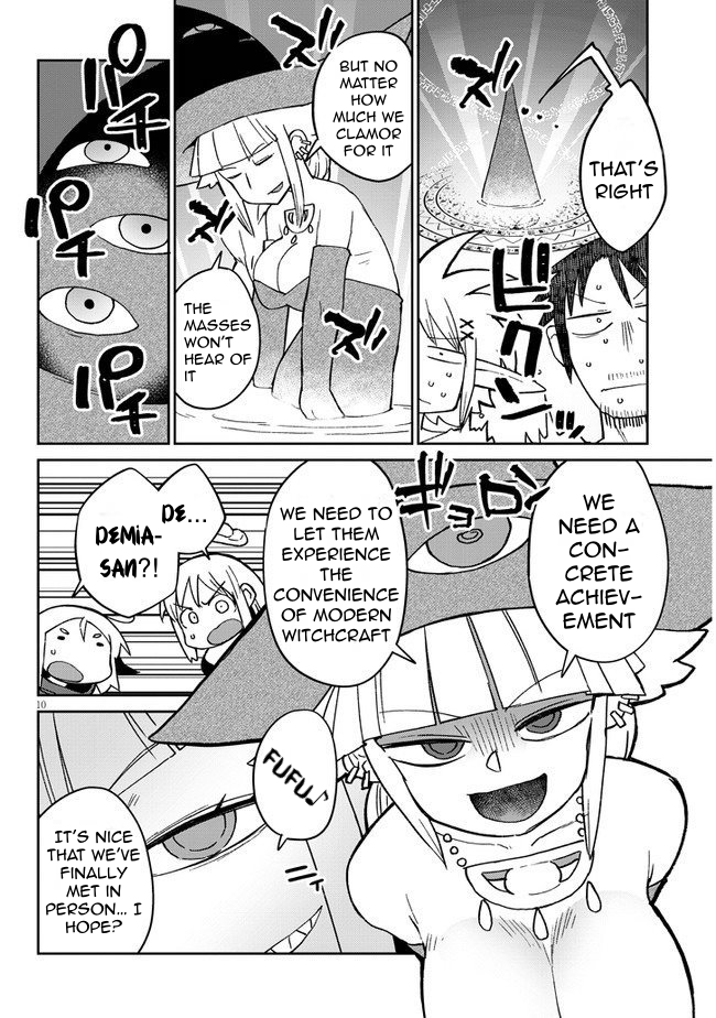 Ishuzoku Reviewers - Chapter 43 Page 10