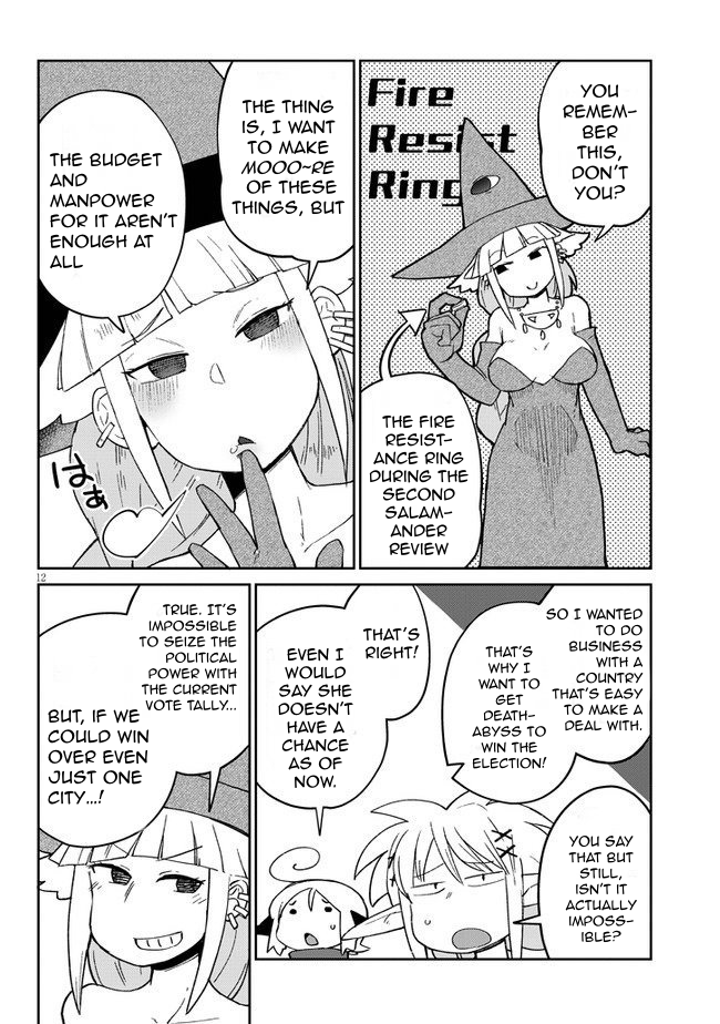 Ishuzoku Reviewers - Chapter 43 Page 12