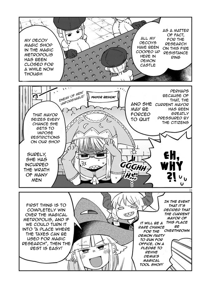 Ishuzoku Reviewers - Chapter 43 Page 13