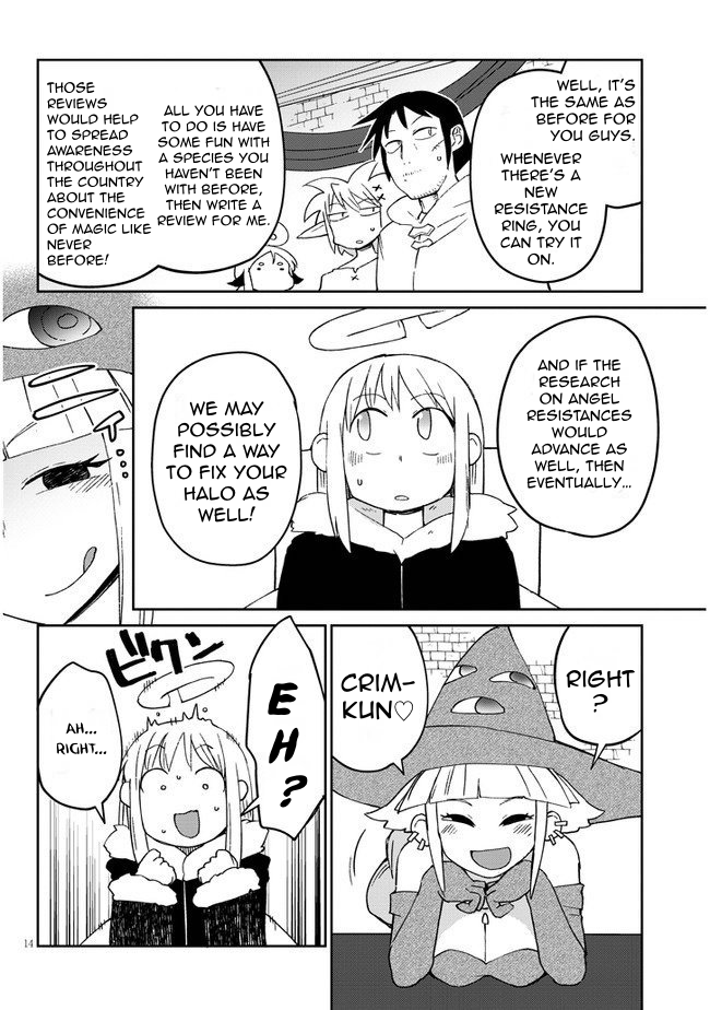 Ishuzoku Reviewers - Chapter 43 Page 14