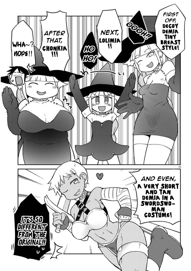 Ishuzoku Reviewers - Chapter 43 Page 18