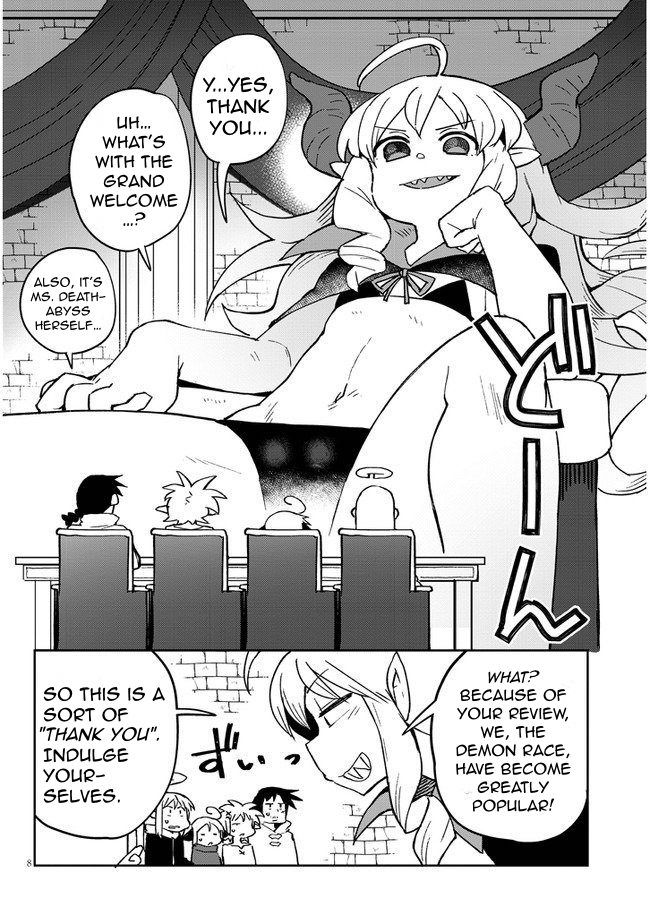 Ishuzoku Reviewers - Chapter 43 Page 8