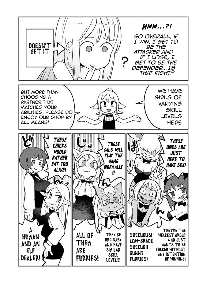 Ishuzoku Reviewers - Chapter 45 Page 7