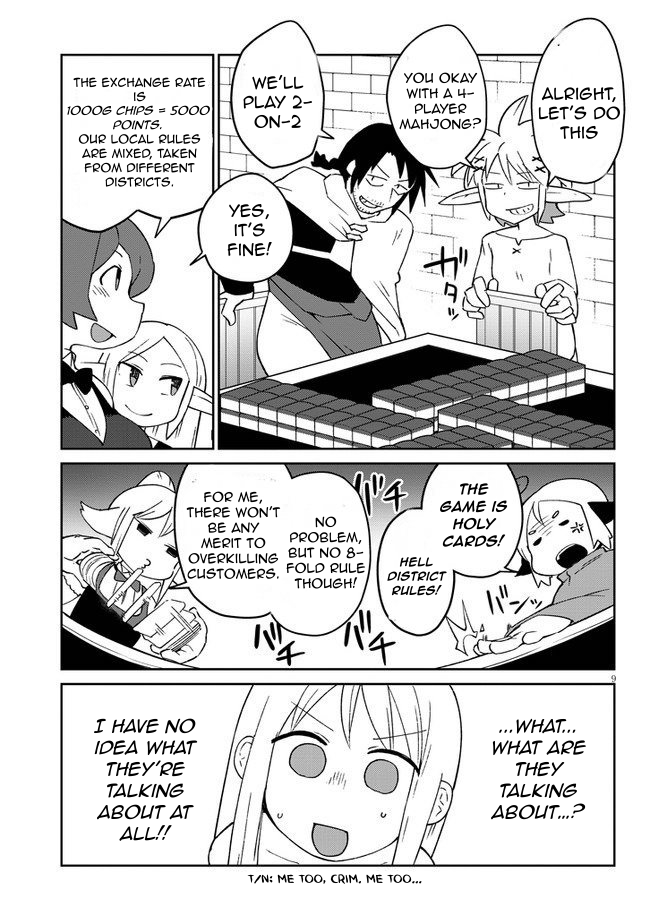 Ishuzoku Reviewers - Chapter 45 Page 9