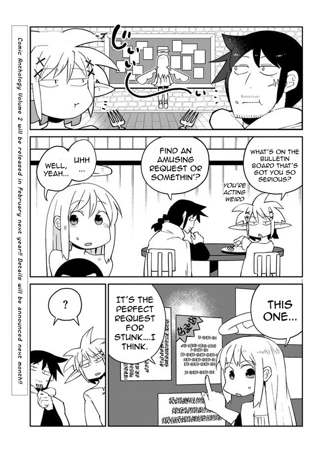 Ishuzoku Reviewers - Chapter 47 Page 1