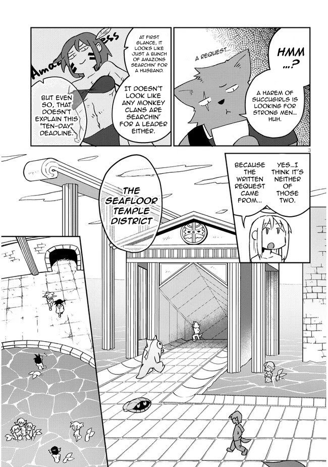 Ishuzoku Reviewers - Chapter 47 Page 3