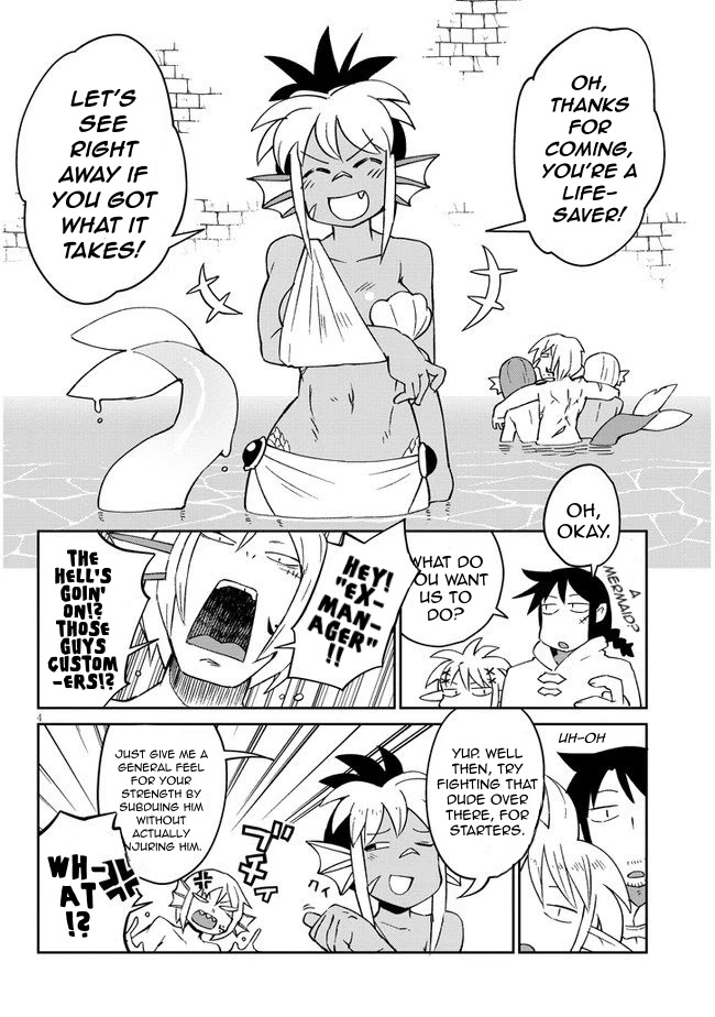 Ishuzoku Reviewers - Chapter 47 Page 4