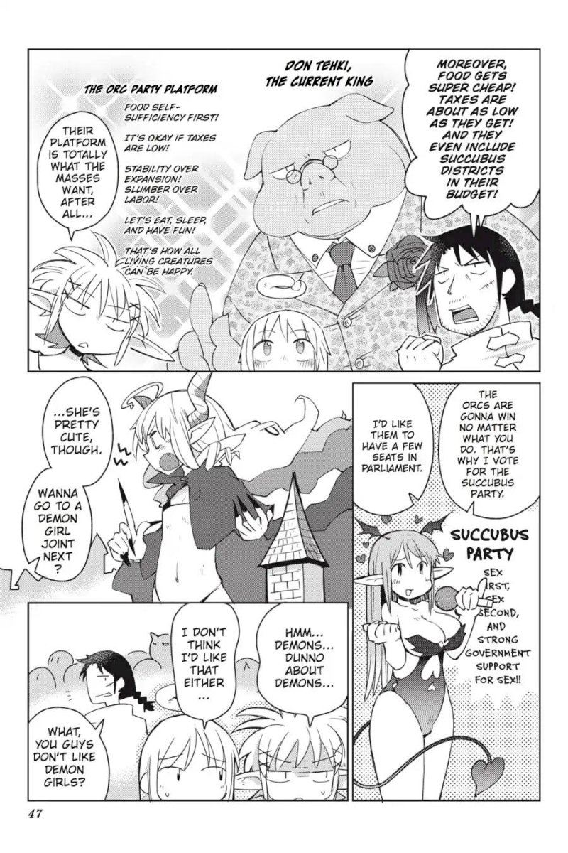 Ishuzoku Reviewers - Chapter 5 Page 3