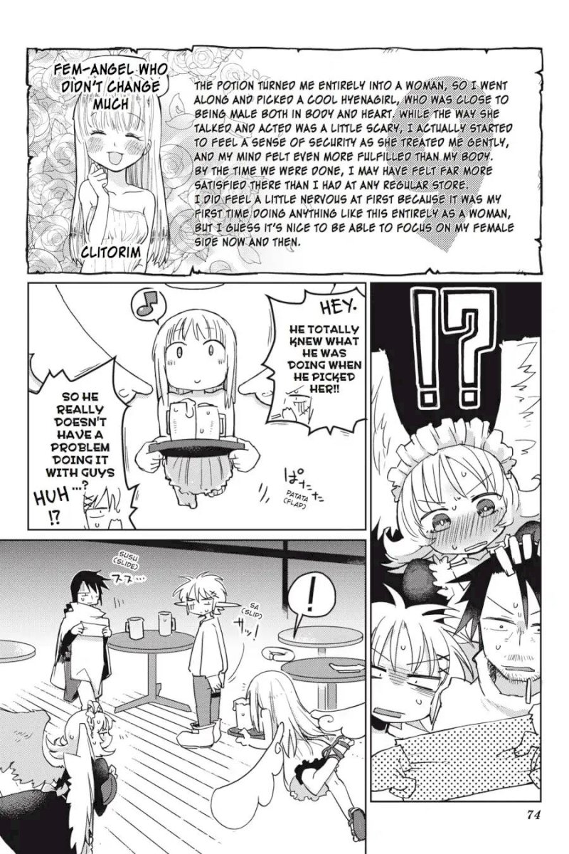 Ishuzoku Reviewers - Chapter 7 Page 10