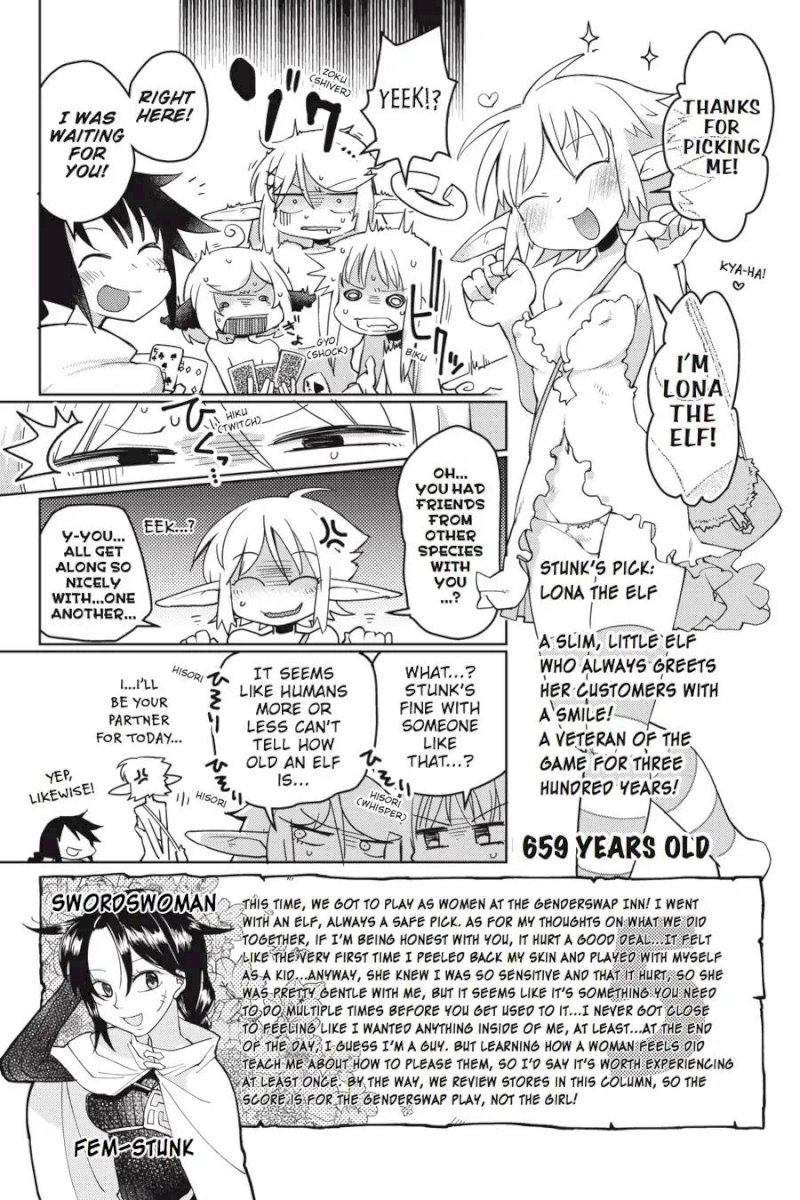 Ishuzoku Reviewers - Chapter 7 Page 5