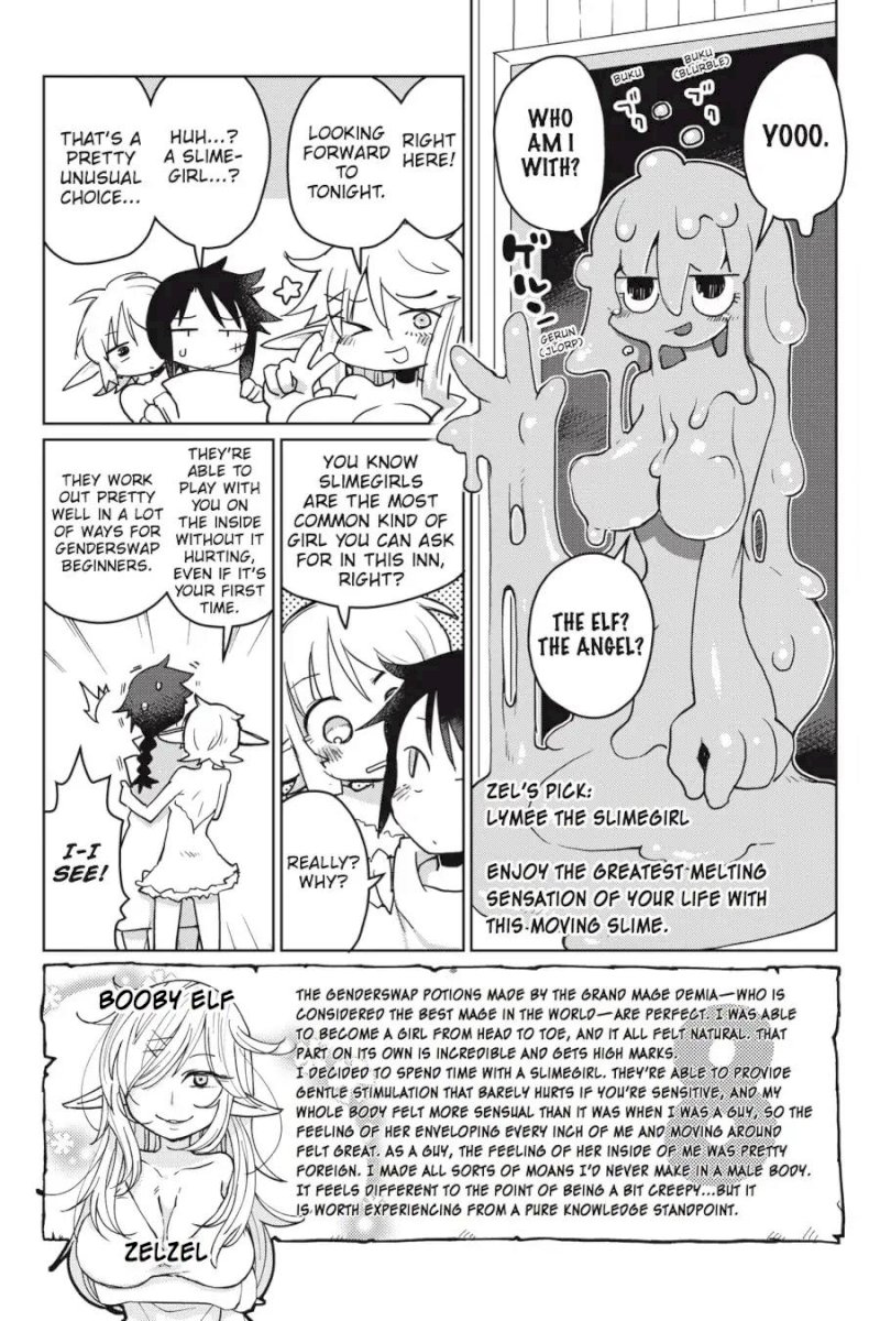 Ishuzoku Reviewers - Chapter 7 Page 7