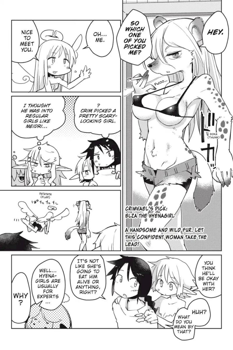 Ishuzoku Reviewers - Chapter 7 Page 8
