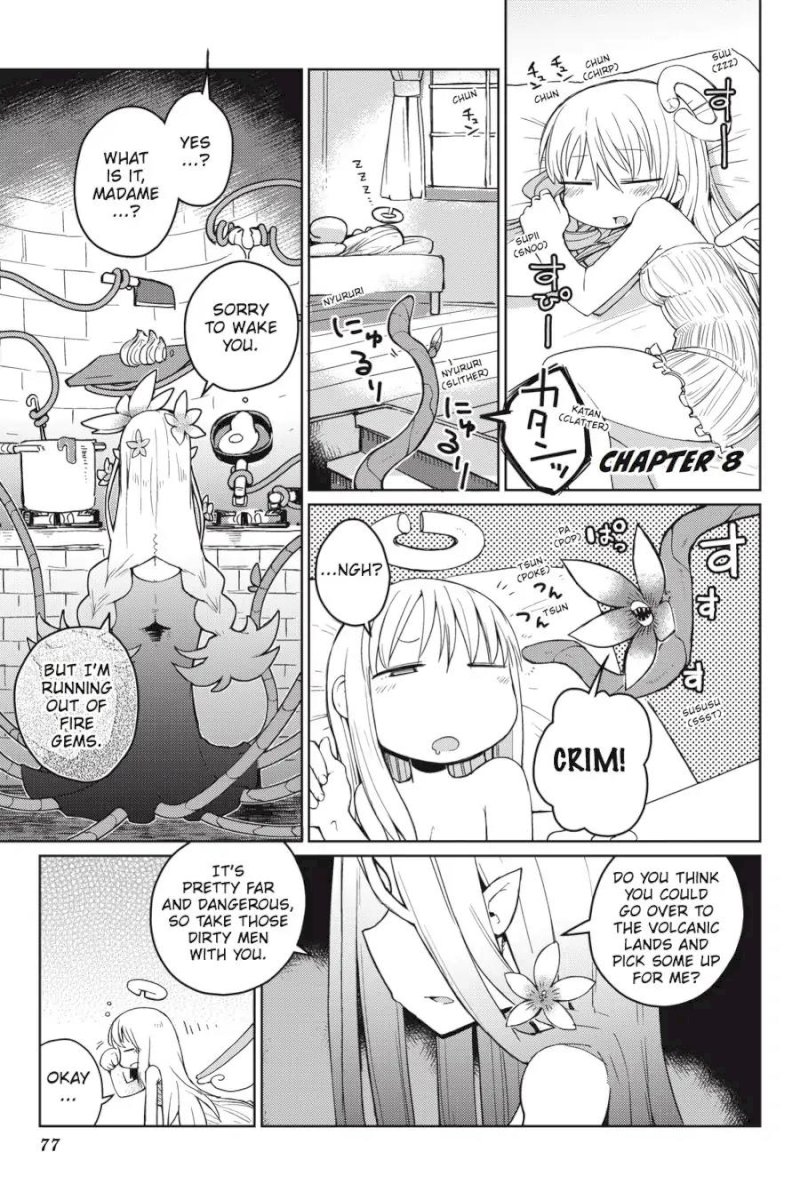 Ishuzoku Reviewers - Chapter 8 Page 1