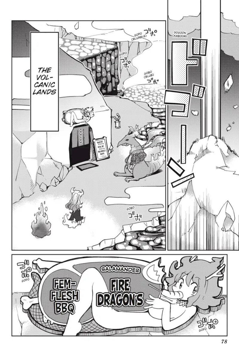 Ishuzoku Reviewers - Chapter 8 Page 2