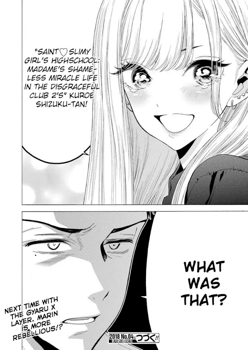 Sono Bisque Doll wa Koi wo suru - Chapter 1 Page 46