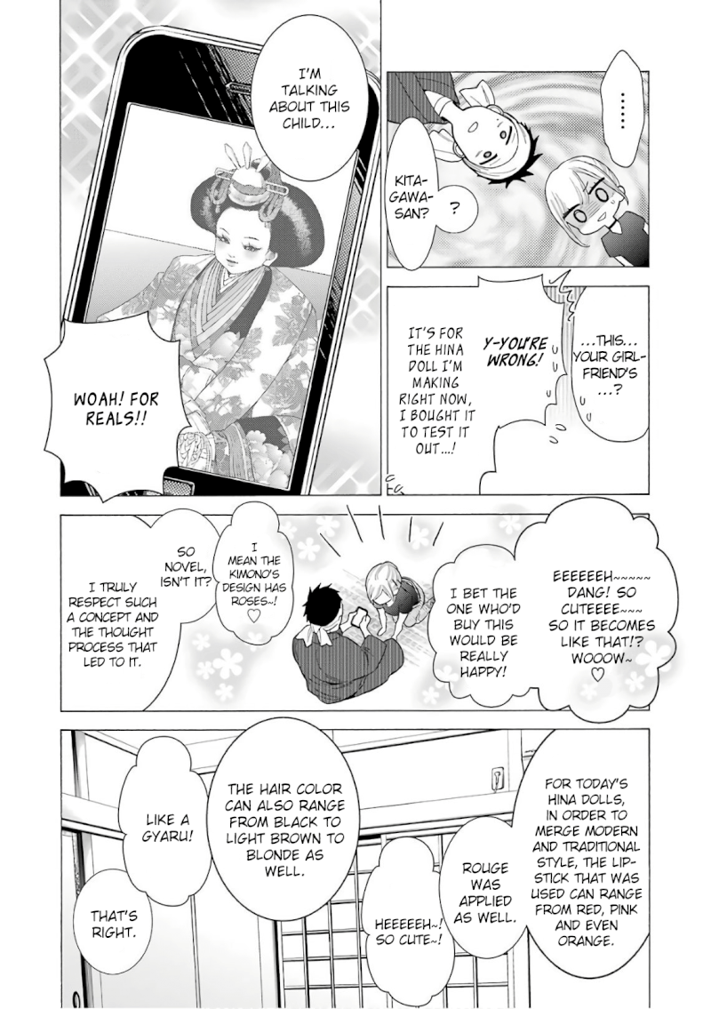 Sono Bisque Doll wa Koi wo suru - Chapter 10 Page 15