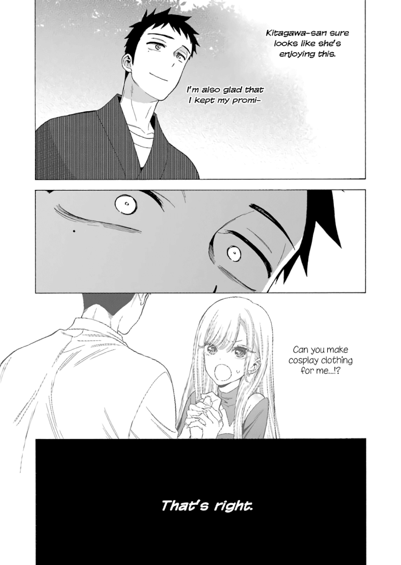 Sono Bisque Doll wa Koi wo suru - Chapter 12 Page 12