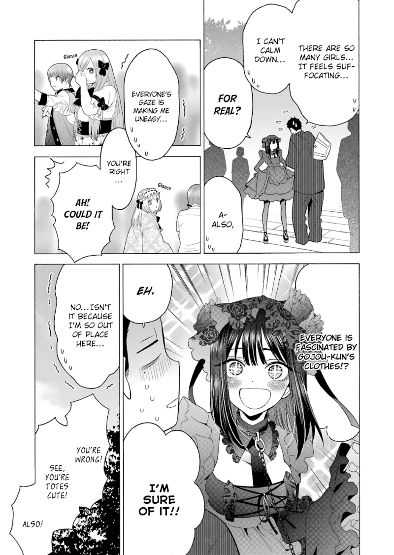 Sono Bisque Doll wa Koi wo suru - Chapter 12 Page 4