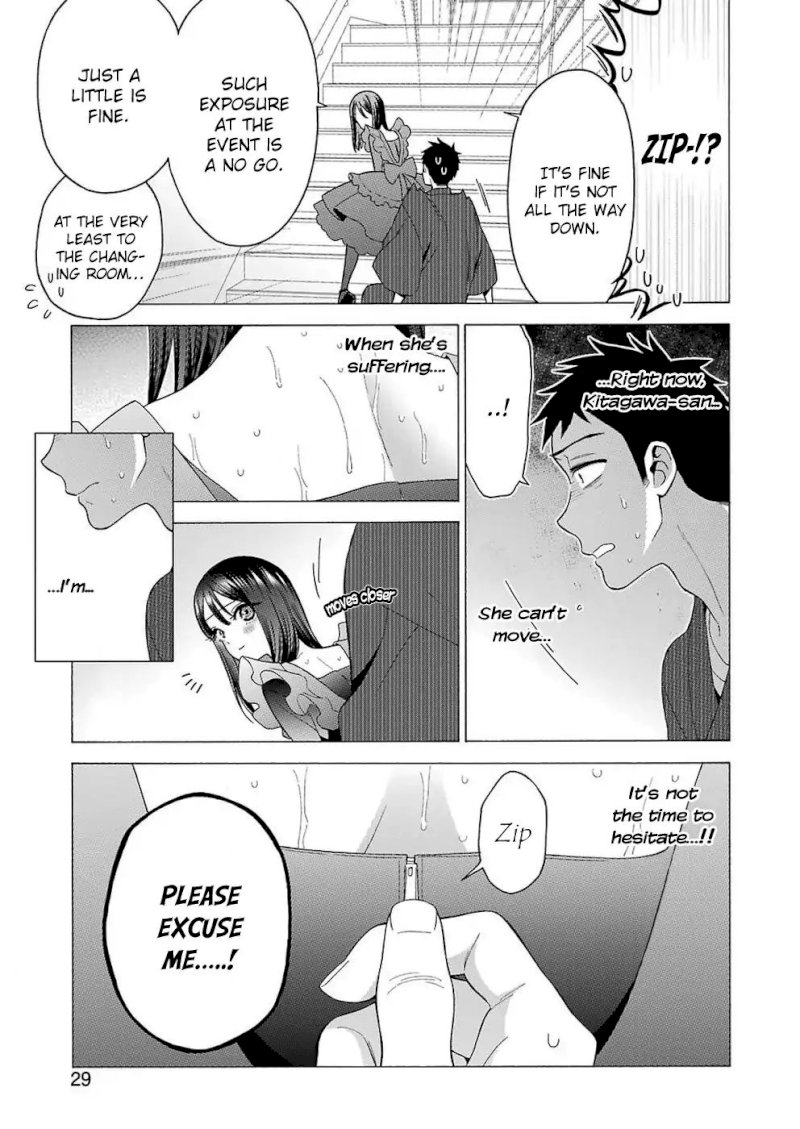 Sono Bisque Doll wa Koi wo suru - Chapter 13 Page 12