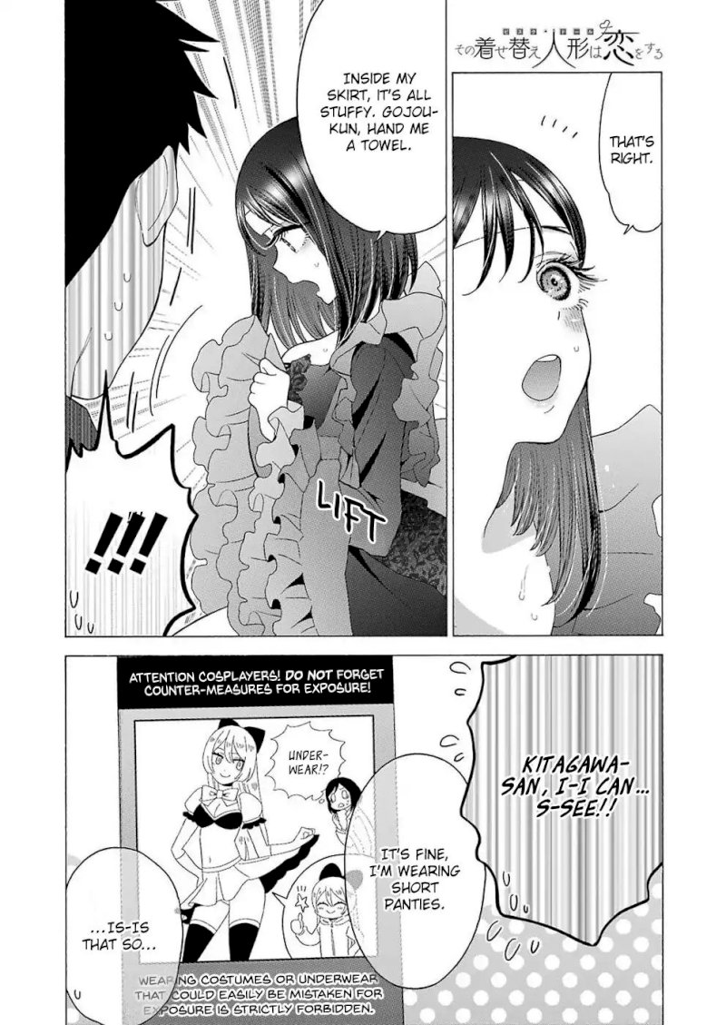 Sono Bisque Doll wa Koi wo suru - Chapter 13 Page 17