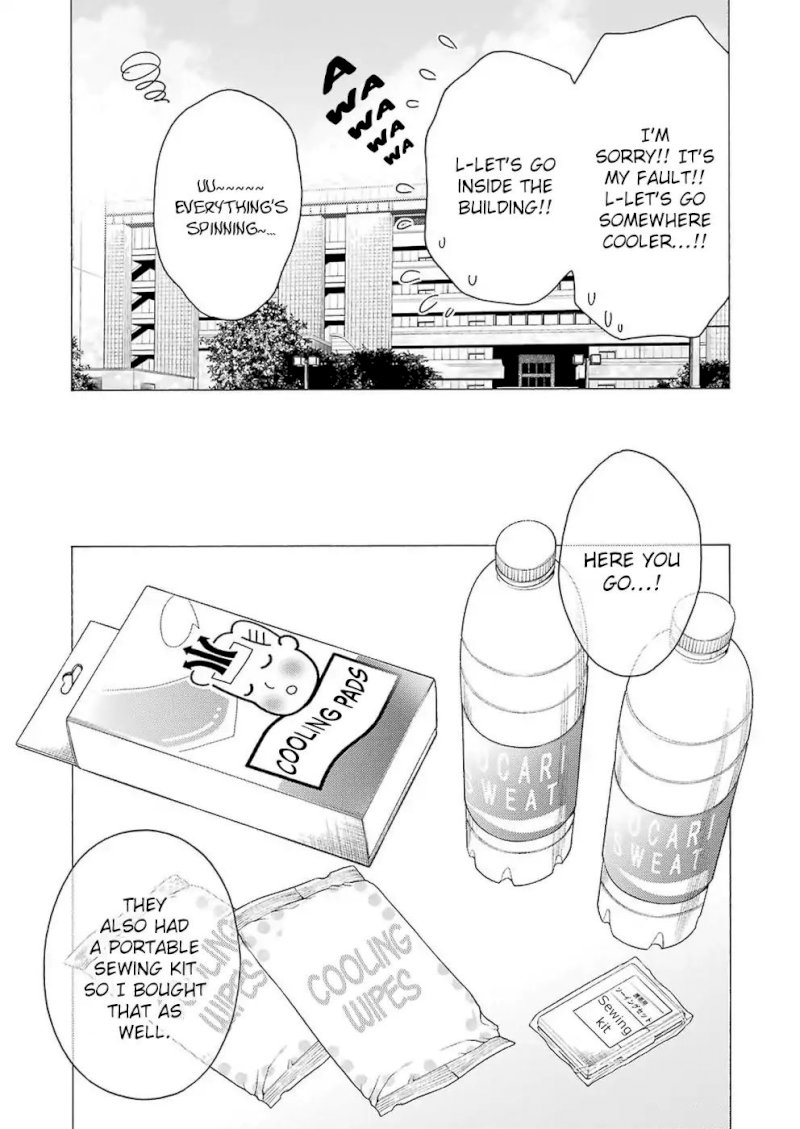 Sono Bisque Doll wa Koi wo suru - Chapter 13 Page 6