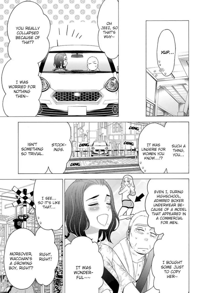 Sono Bisque Doll wa Koi wo suru - Chapter 15 Page 3