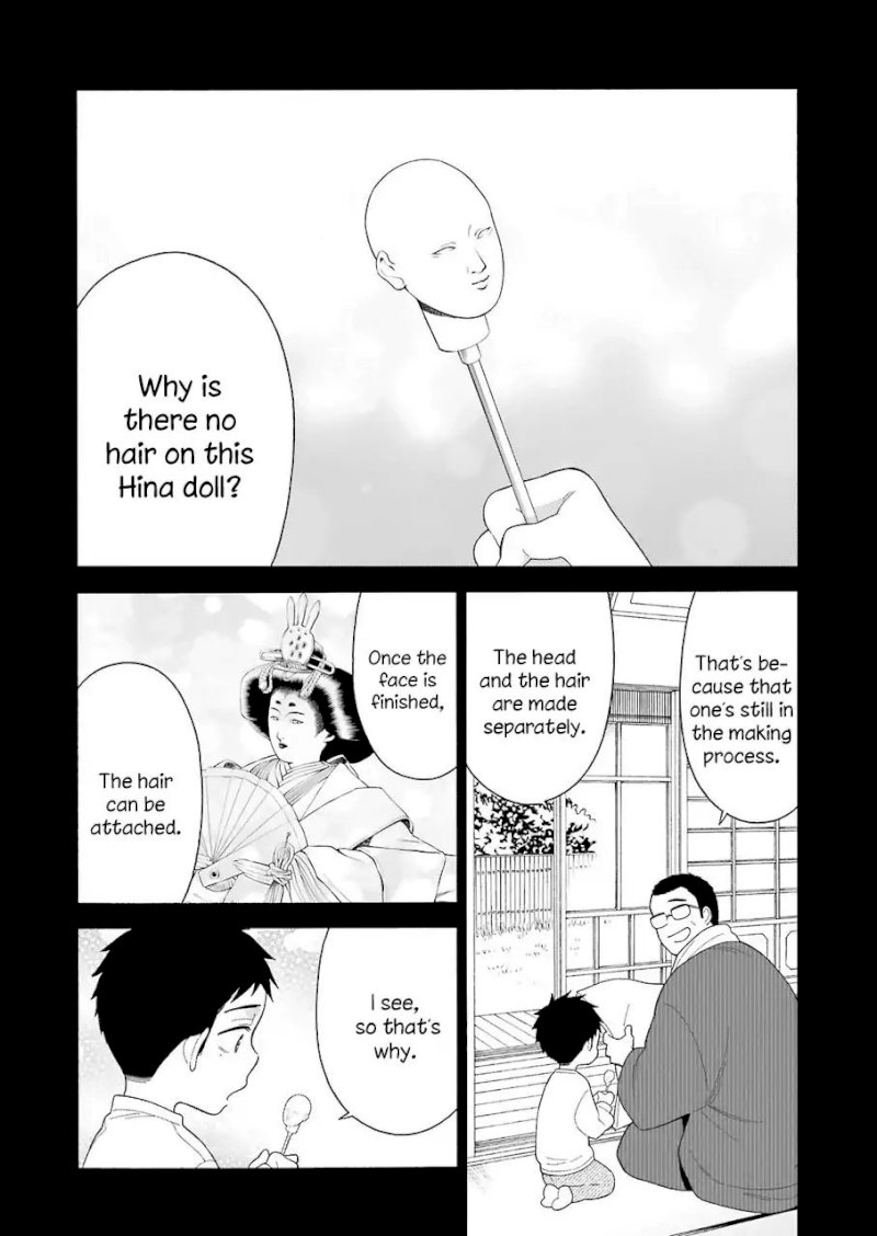 Sono Bisque Doll wa Koi wo suru - Chapter 16 Page 10