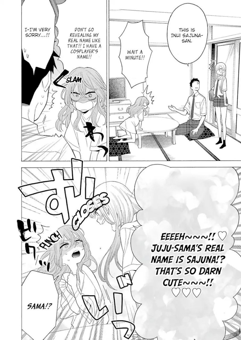 Sono Bisque Doll wa Koi wo suru - Chapter 17 Page 6