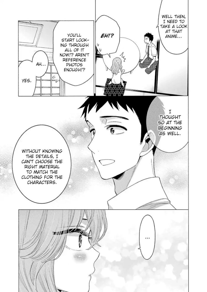 Sono Bisque Doll wa Koi wo suru - Chapter 18 Page 7