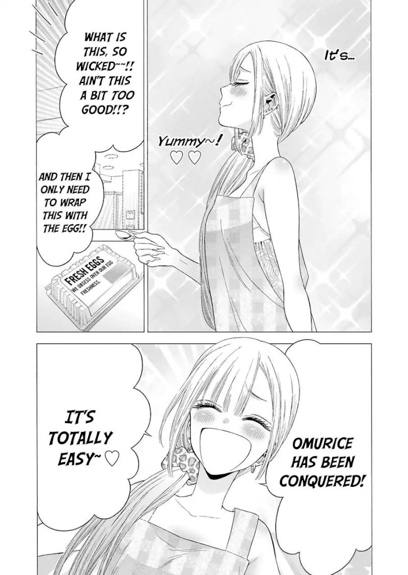 Sono Bisque Doll wa Koi wo suru - Chapter 19 Page 15