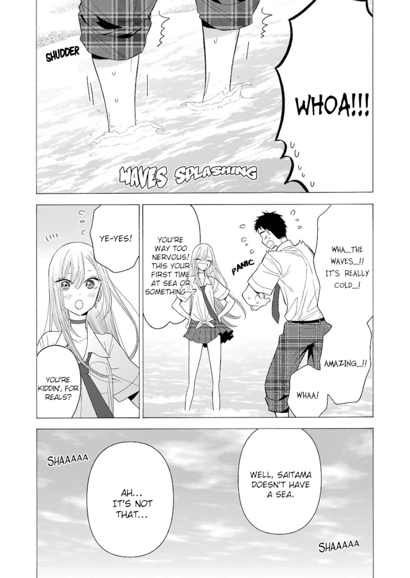 Sono Bisque Doll wa Koi wo suru - Chapter 23 Page 11