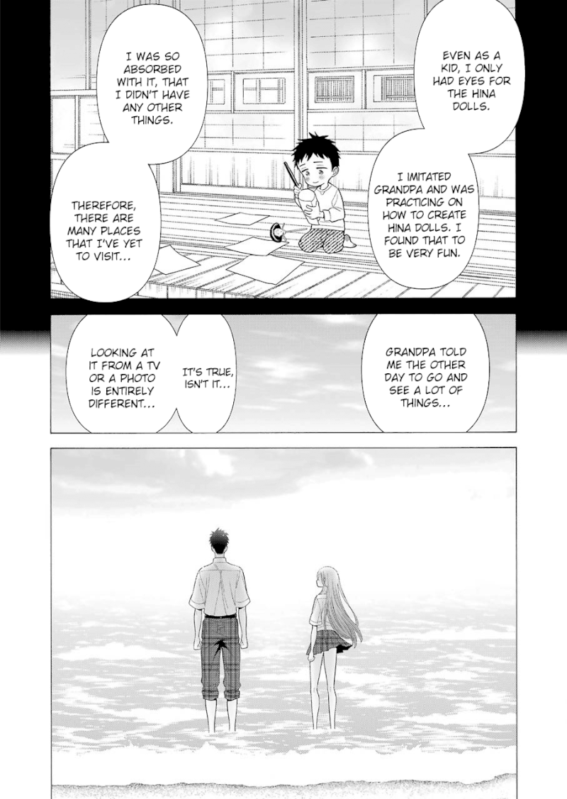 Sono Bisque Doll wa Koi wo suru - Chapter 23 Page 12