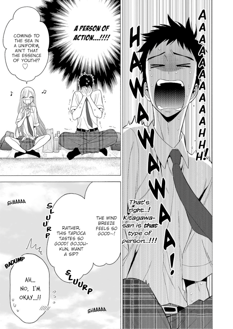 Sono Bisque Doll wa Koi wo suru - Chapter 23 Page 7