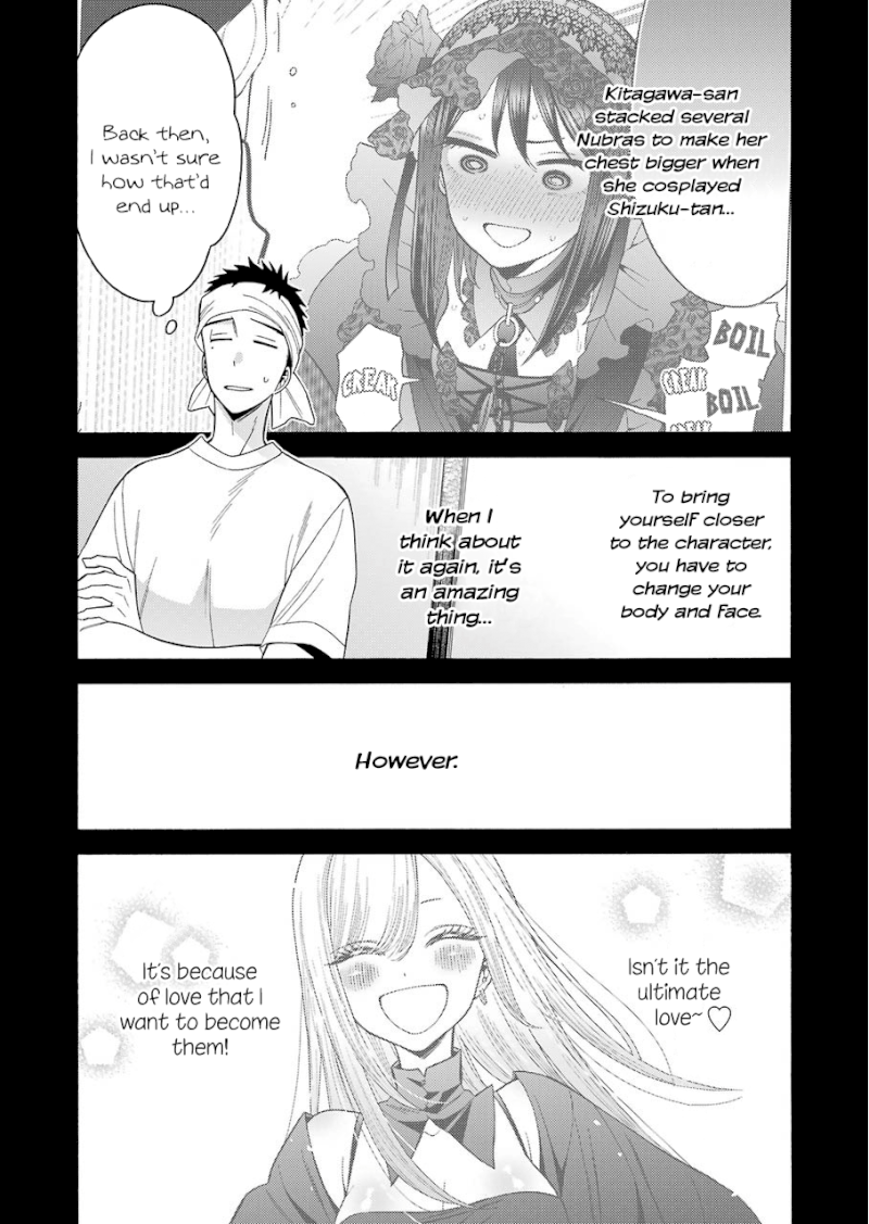 Sono Bisque Doll wa Koi wo suru - Chapter 27 Page 12