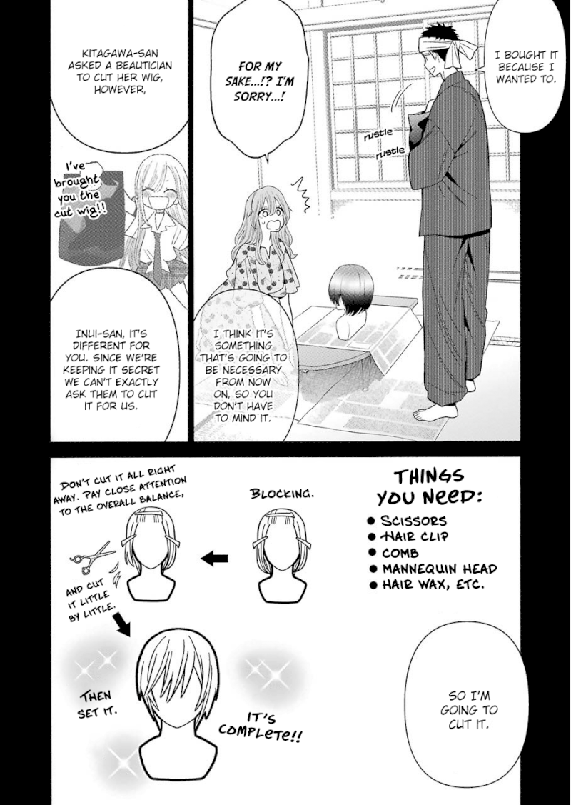 Sono Bisque Doll wa Koi wo suru - Chapter 28 Page 2