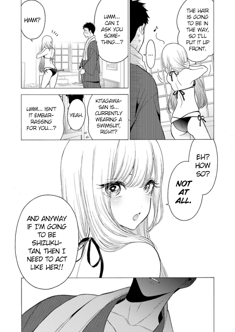Sono Bisque Doll wa Koi wo suru - Chapter 3 Page 9