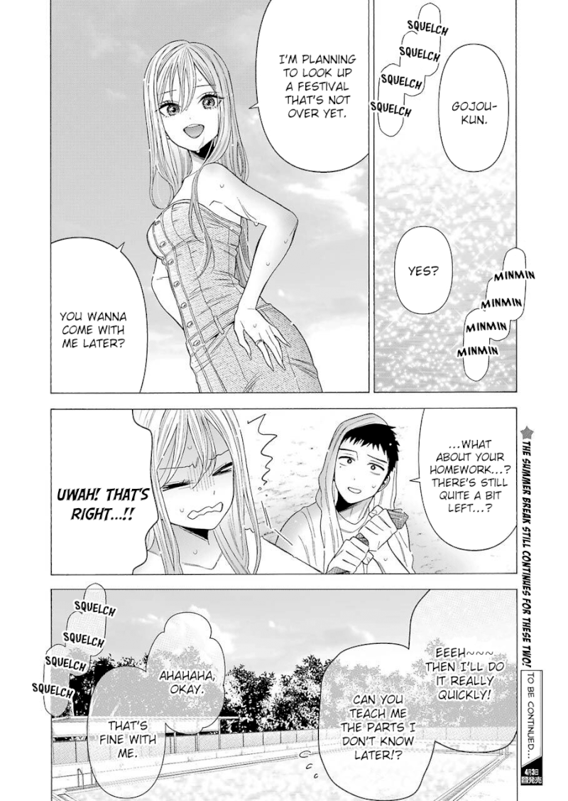 Sono Bisque Doll wa Koi wo suru - Chapter 37 Page 20