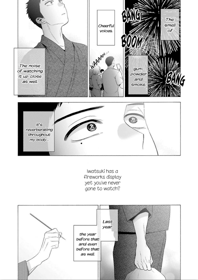 Sono Bisque Doll wa Koi wo suru - Chapter 38 Page 9