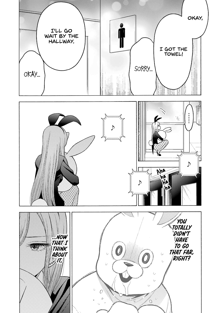 Sono Bisque Doll wa Koi wo suru - Chapter 48 Page 4