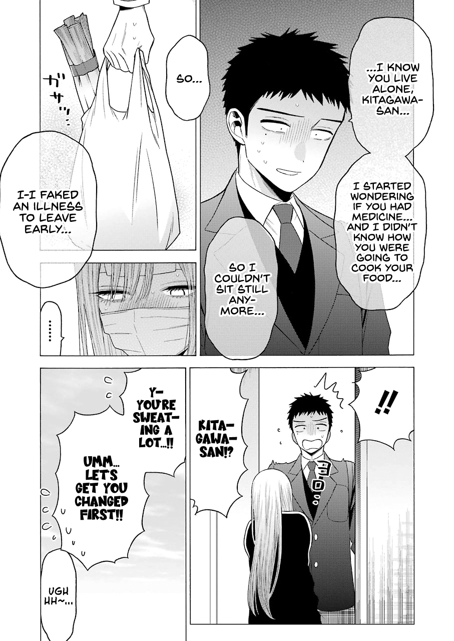 Sono Bisque Doll wa Koi wo suru - Chapter 49 Page 6