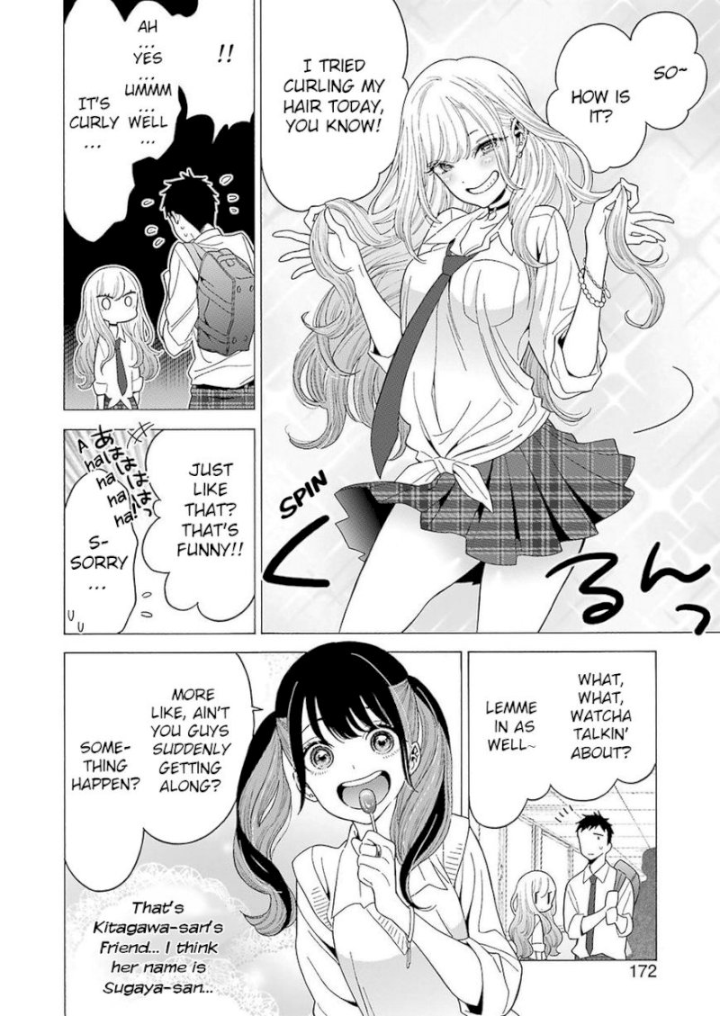 Sono Bisque Doll wa Koi wo suru - Chapter 5 Page 8