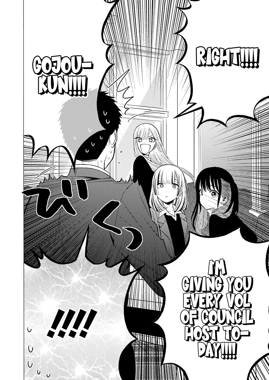 Sono Bisque Doll wa Koi wo suru - Chapter 51 Page 18