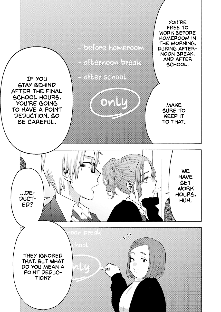 Sono Bisque Doll wa Koi wo suru - Chapter 51 Page 3