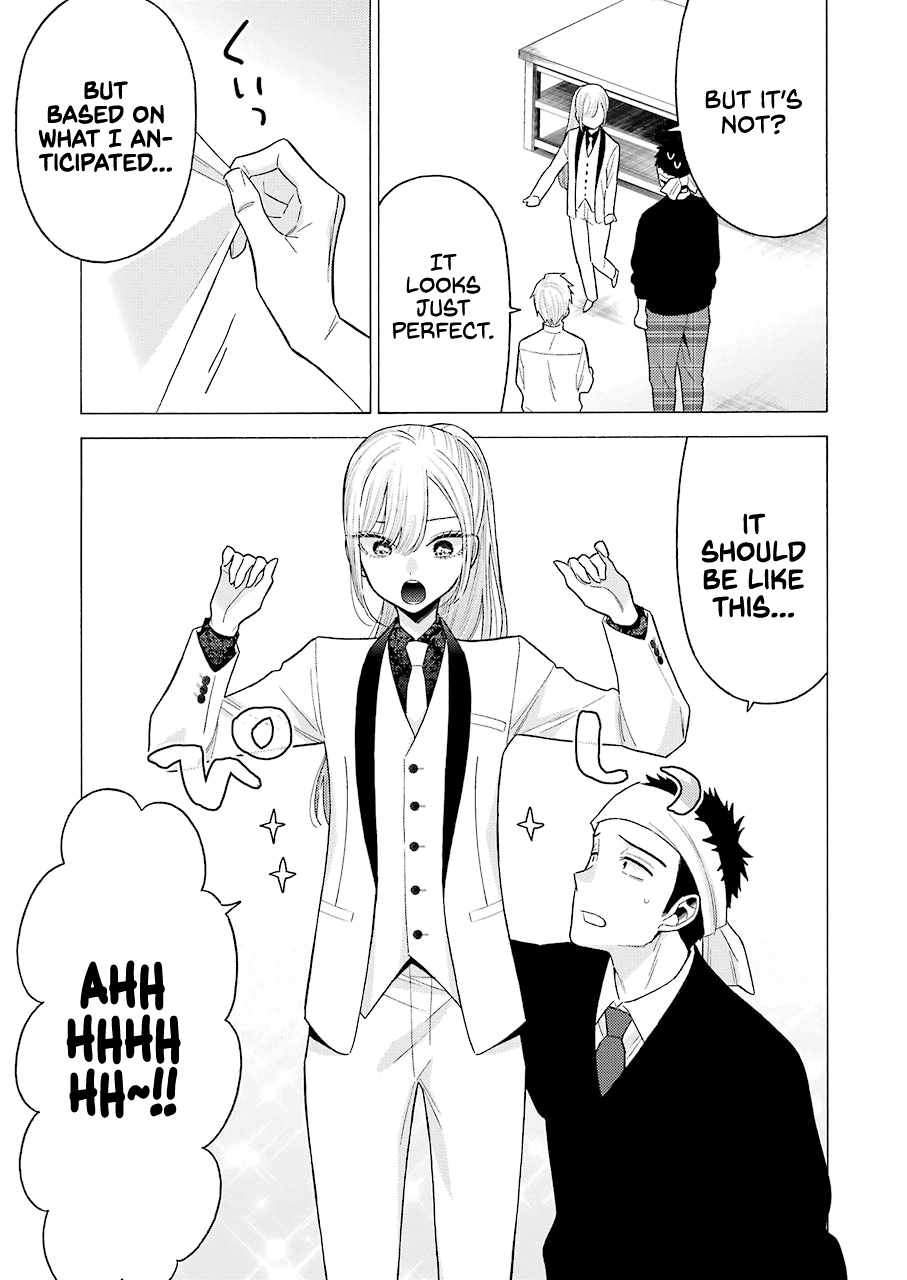 Sono Bisque Doll wa Koi wo suru - Chapter 57 Page 17