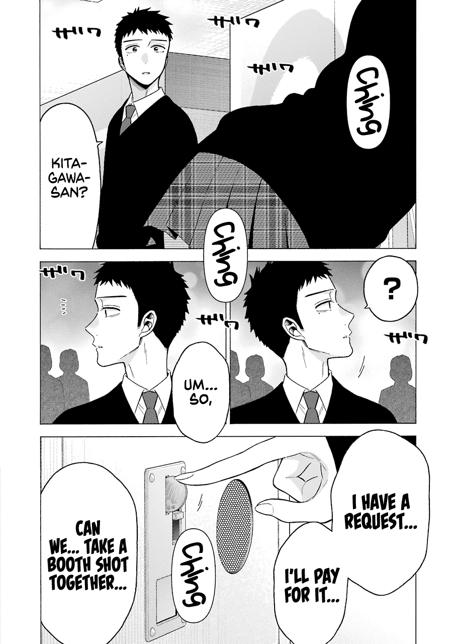 Sono Bisque Doll wa Koi wo suru - Chapter 63 Page 16