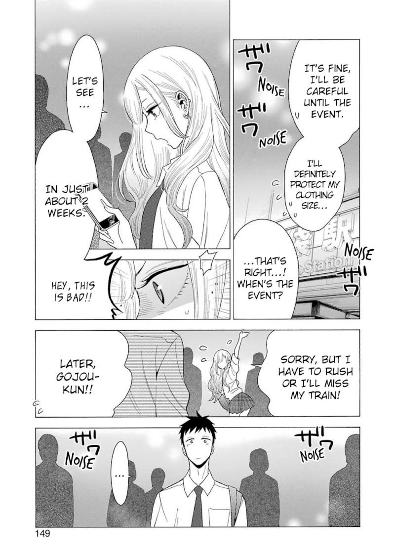 Sono Bisque Doll wa Koi wo suru - Chapter 7 Page 20