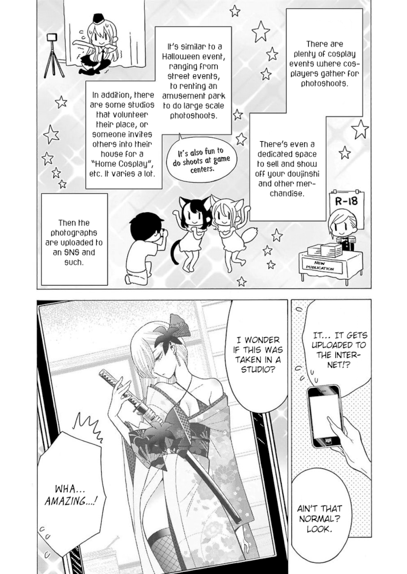 Sono Bisque Doll wa Koi wo suru - Chapter 7 Page 4
